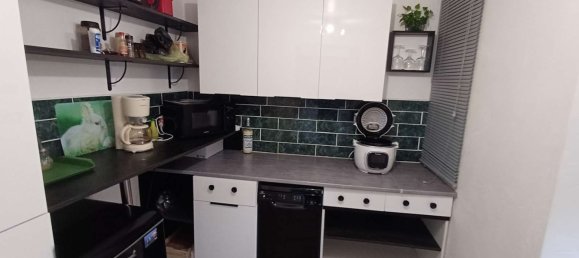 Таунхаус с 3 спальнями в Гамаш, Франция № 72052 2