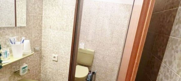 8غرفة مكتب في Roth, Germany رقم 211001 24