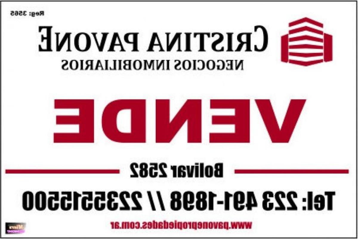 Склад в Буэнос-Айрес, Аргентина № 107613