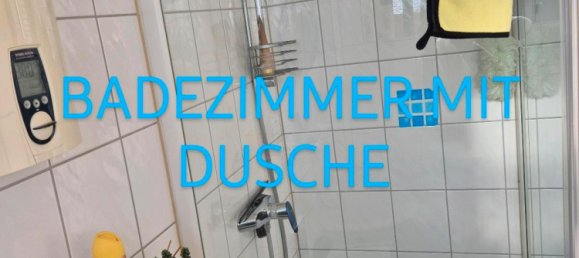 Дуплекс с 3 спальнями в Везель, Германия № 270127 8