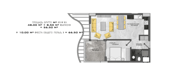 Apartment 1+1 in Kargicak, Turkey No. 27018 4
