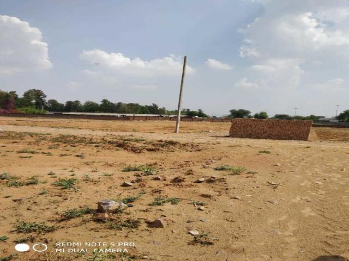  Land in Gurgaon, India No. 33427