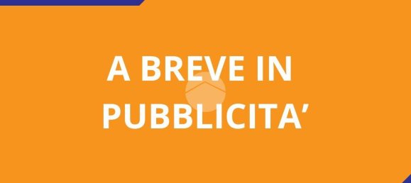 3 غرف نوم فيلا في Rome, Italy رقم 54403 3