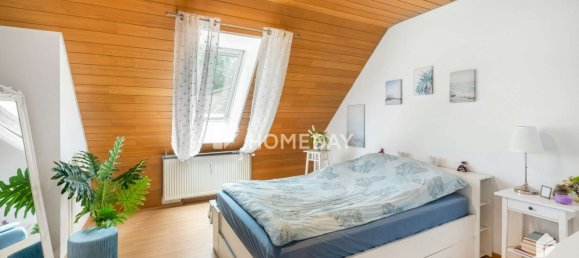 Дуплекс с 1 спальней в Бремен, Германия № 56063 9