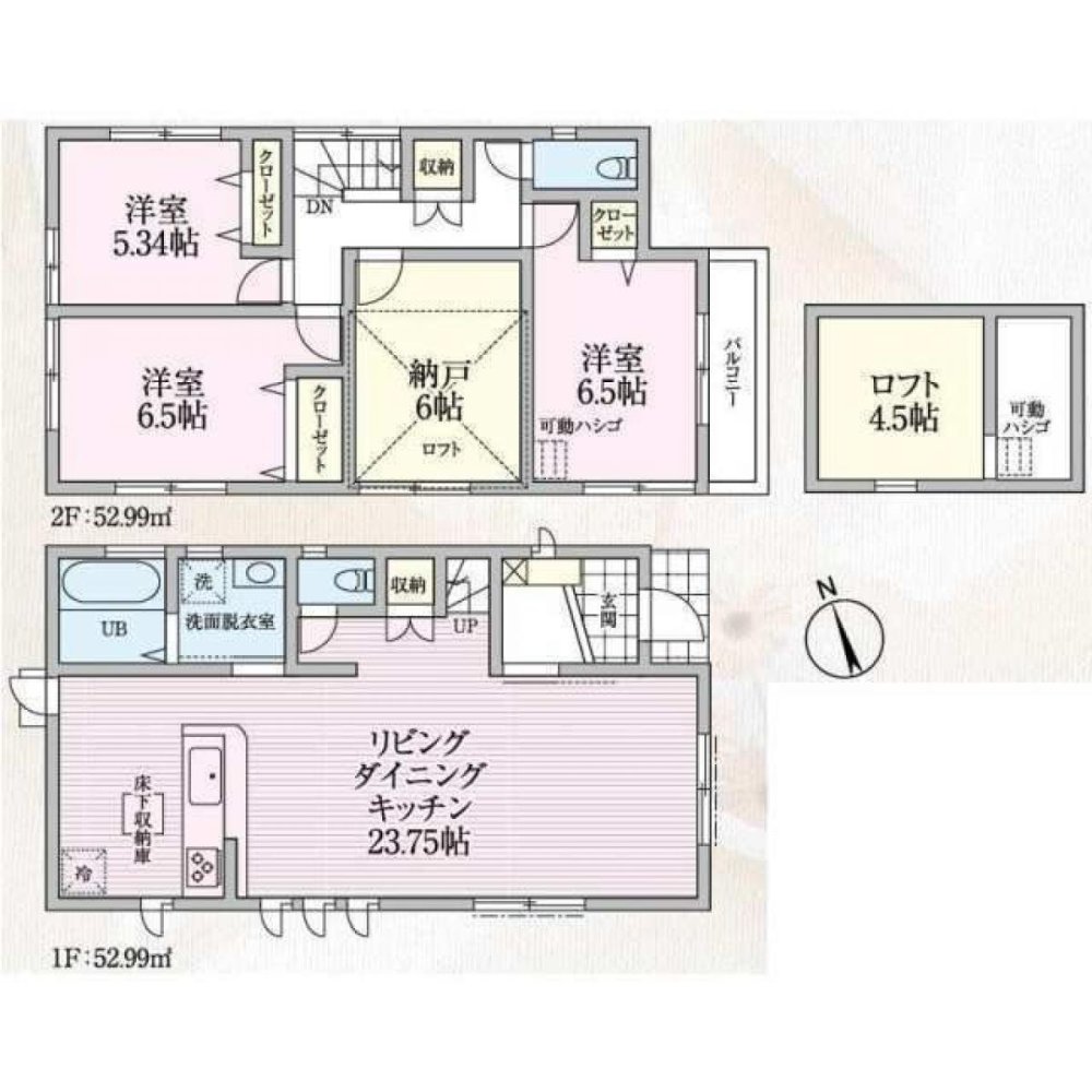 Casa T3 em Tokyo, Japan N.º 4297