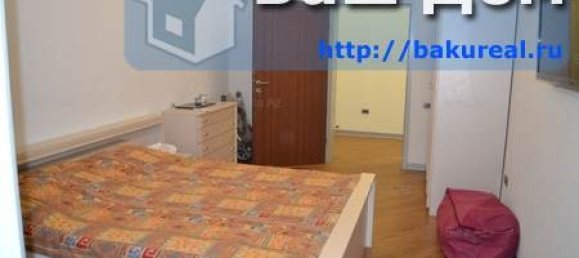 Apartamento T2 em Nasimi, Azerbaijan N.º 823 15