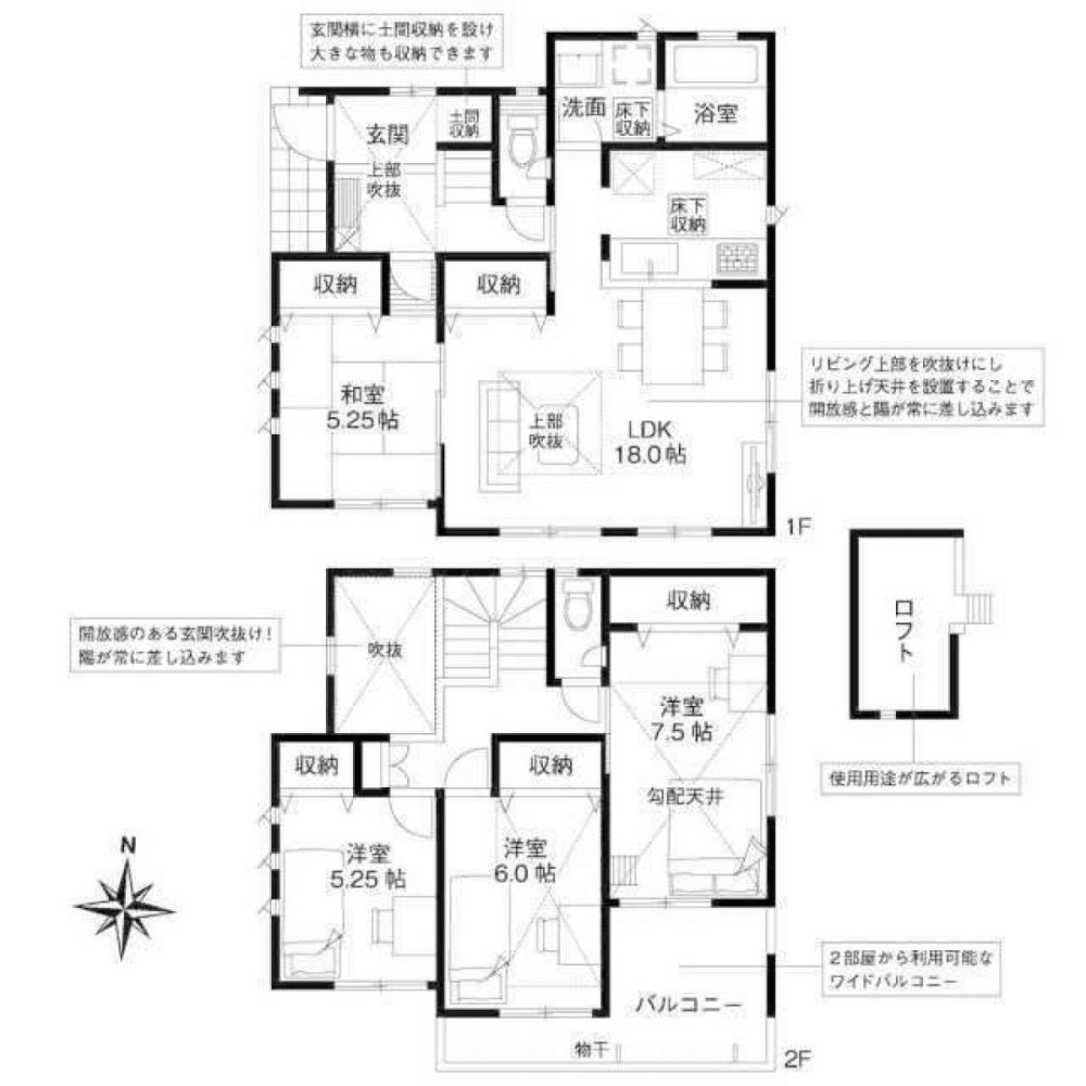 4 bedrooms House in Kyoto, Japan No. 9493