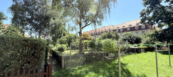 2 غرف نوم شقة في Dresden, Germany رقم 328889 10