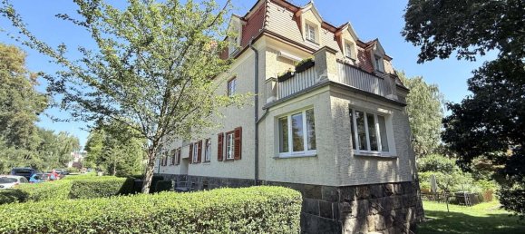 2 غرف نوم شقة في Dresden, Germany رقم 328889 7