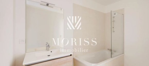 Квартира с 3 спальнями в Сен-Сен-Дени, Франция № 359337 15