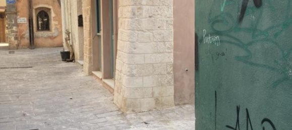 3 Schlafzimmer Grundstück in Chania, Greece, Nr. 8970 12