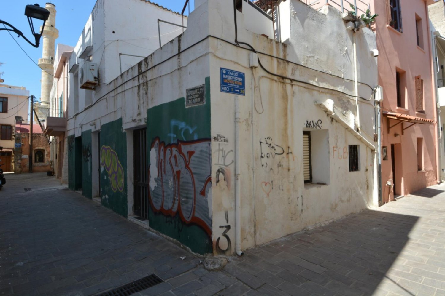 3 bedrooms Commercial property in Chania, Greece No. 8970