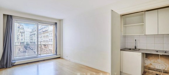 Квартира с 1 спальней в Париж, Франция № 298108 5