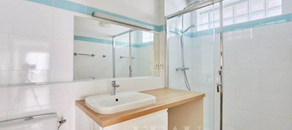 Квартира с 1 спальней в Париж, Франция № 298108 9