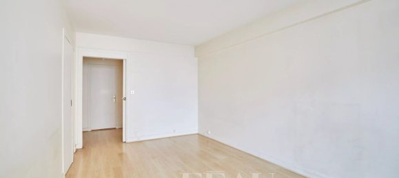 Квартира с 1 спальней в Париж, Франция № 298108 4