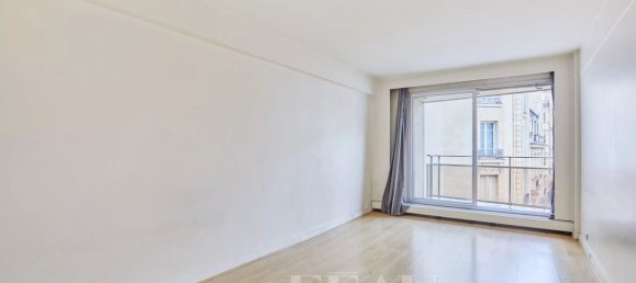 Квартира с 1 спальней в Париж, Франция № 298108 3