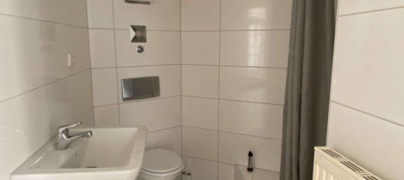 Квартира с 1 спальней в Кёльн, Германия № 208515 4