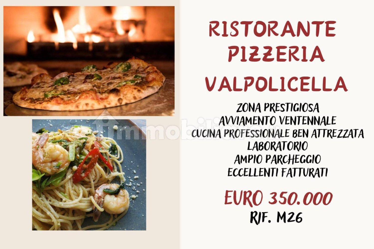 2غرفة عقار تجاري في San Pietro in Cariano, Italy رقم 155266