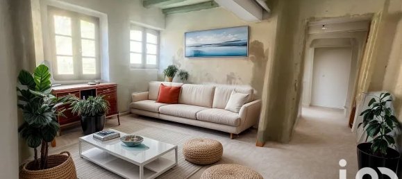 7 rooms House in Champlay, France No. 196121 12