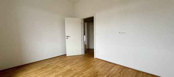 Квартира с 2 комнатами в Рис, Австрия № 129870 8