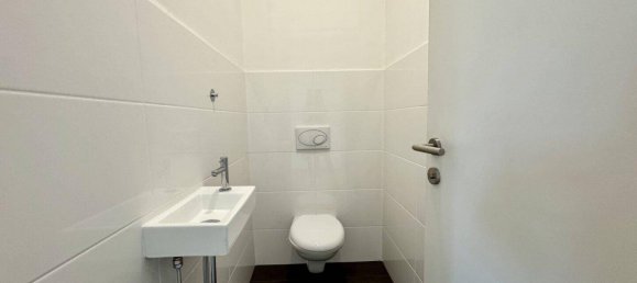 Квартира с 2 комнатами в Рис, Австрия № 129870 13