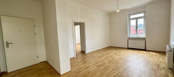 Квартира с 2 комнатами в Рис, Австрия № 129870 9