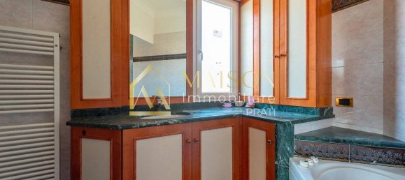 Квартира с 2 спальнями в Рим, Италия № 338340 16