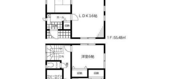 Casa de 4 dormitorios en Chiba, Japan No. 8913 2