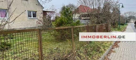  قطعة أرض في Brandenburg, Germany رقم 105866 3