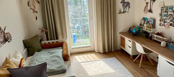 Таунхаус с 3 спальнями в Бисдорф, Германия № 290001 17