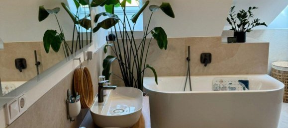 Таунхаус с 3 спальнями в Бисдорф, Германия № 290001 13