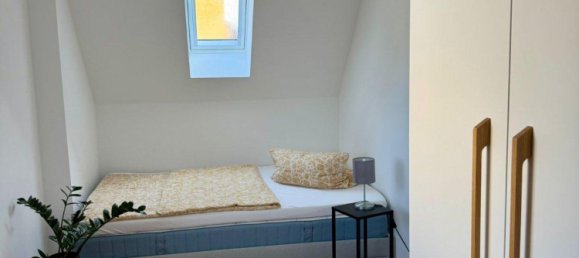 Таунхаус с 3 спальнями в Бисдорф, Германия № 290001 19