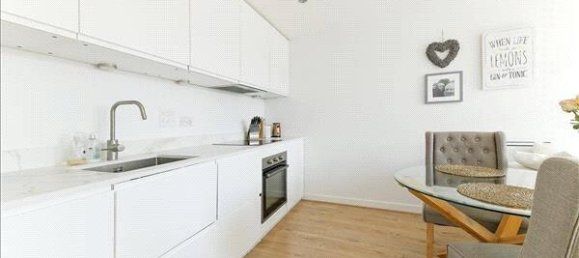Apartamento T2 em London, United Kingdom N.º 7241 4