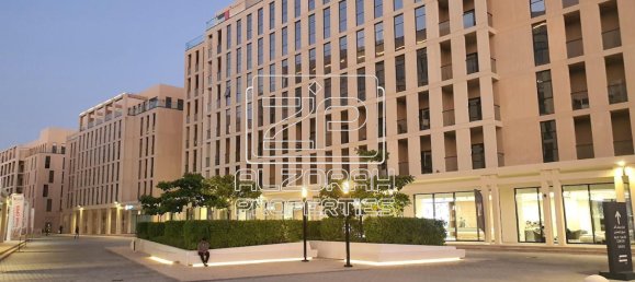 2 Schlafzimmer Wohnung in Muwaileh, UAE, Nr. 94083 22