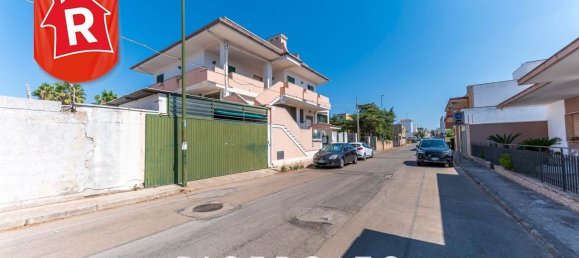  عقار تجاري في Ugento, Italy 500متر مربع رقم 304324 33