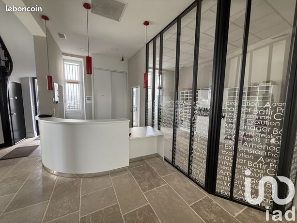 Офис 300м² в Анже, Франция № 285998