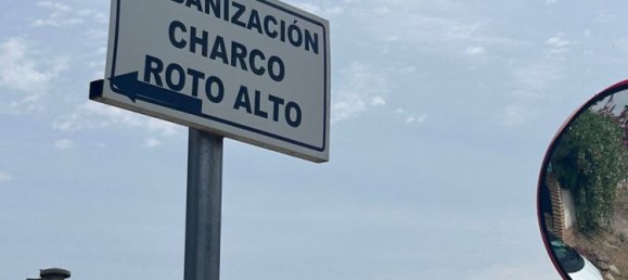 Casa T2 em Cordoba, Spain N.º 159382 11