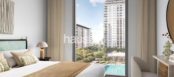 Apartamento T1 em Dubai Hills Estate, UAE N.º 99529 5