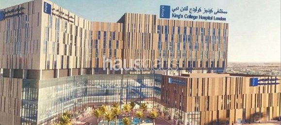 Apartamento T1 em Dubai Hills Estate, UAE N.º 99529 21