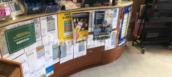 1غرفة عقار تجاري في Cagliari, Italy رقم 47138 5