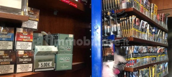 1غرفة عقار تجاري في Cagliari, Italy رقم 47138 7