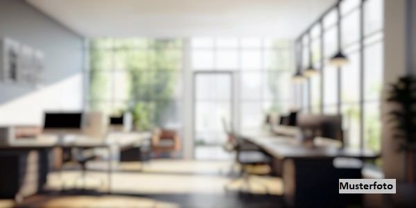 Офис с 3 комнатами в Гессен, Германия № 131621