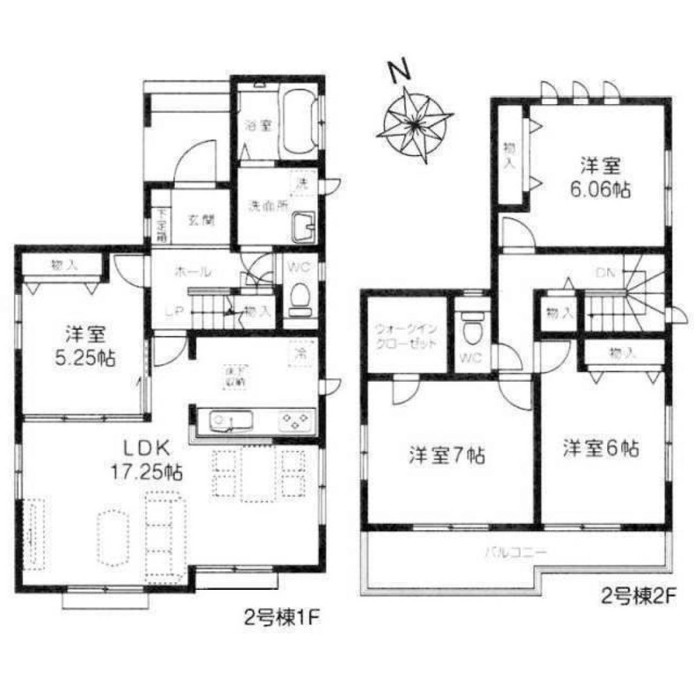 Дом с 4 спальнями в Чиба, Япония № 5321