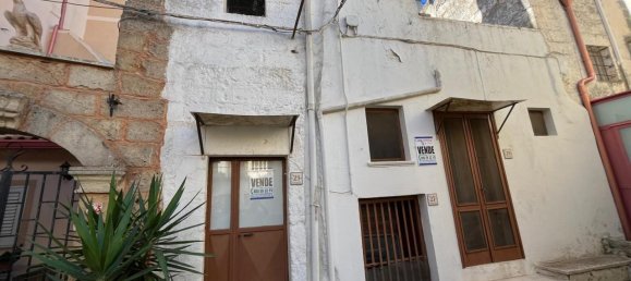 Дом с 3 комнатами в Ruffano, Италия № 230512 11