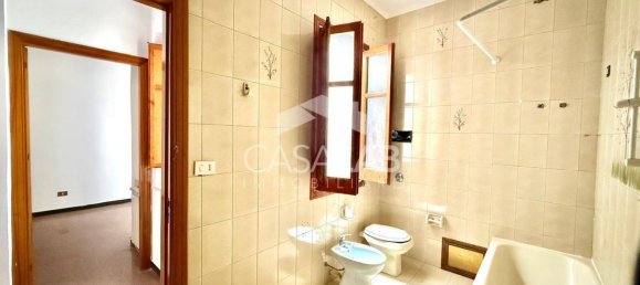 Квартира с 3 спальнями в Капачи, Италия № 376642 12