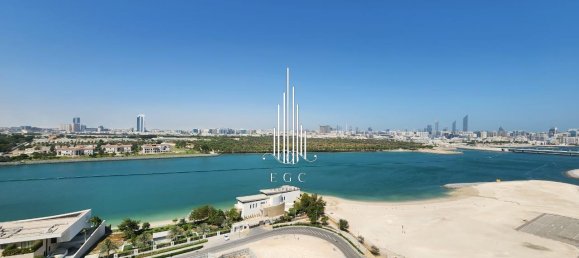 2 chambres Appartement à Al Reem Island, UAE No. 35280 4