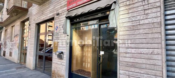 1 room Commercial property in Turin, Italy No. 121187 27