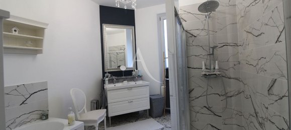 Таунхаус с 4 спальнями в Луара и Шер, Франция № 82550 14