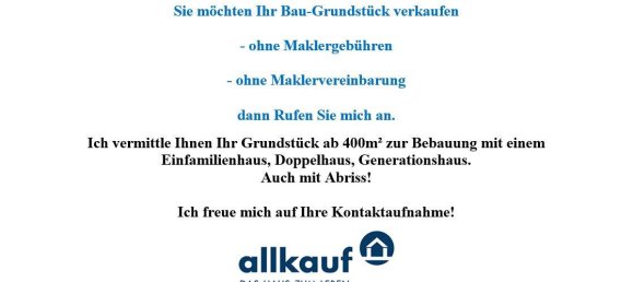  قطعة أرض في Augsburg, Germany رقم 135956 3