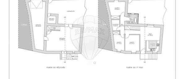 3 غرف نوم منزل في Mesquitela, Portugal رقم 186377 6